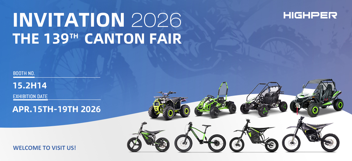 2026 Spring Canton Fair Banner